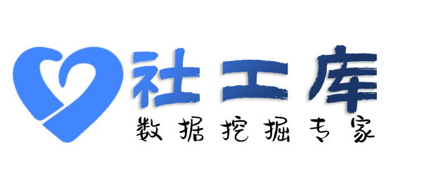 两卡查海王